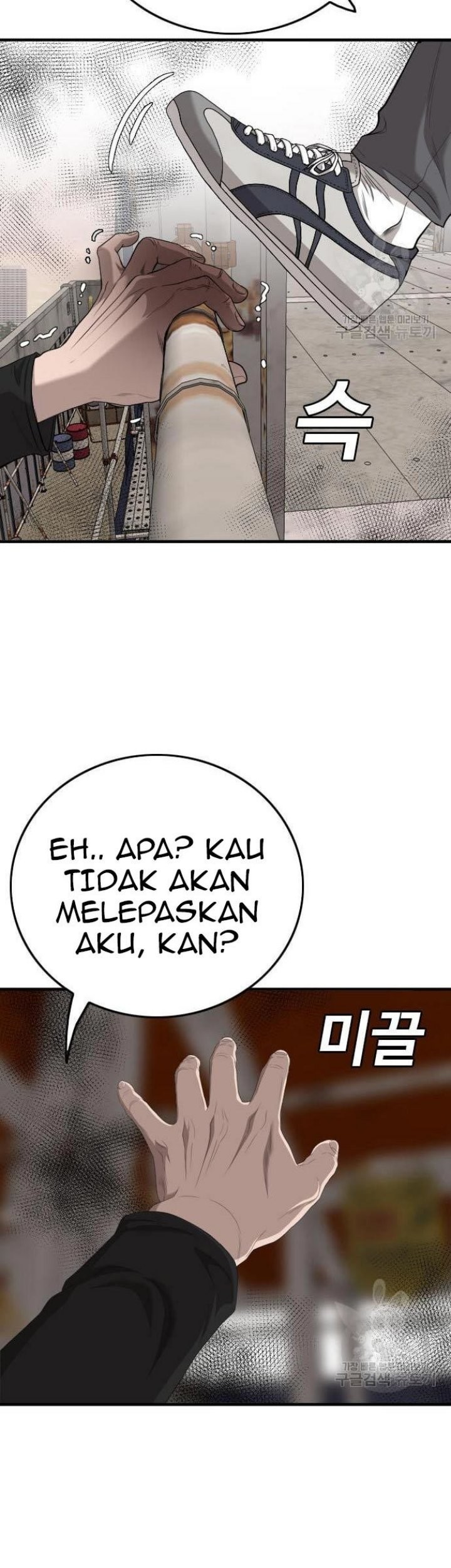 A Bad Person Chapter 152 Gambar 43