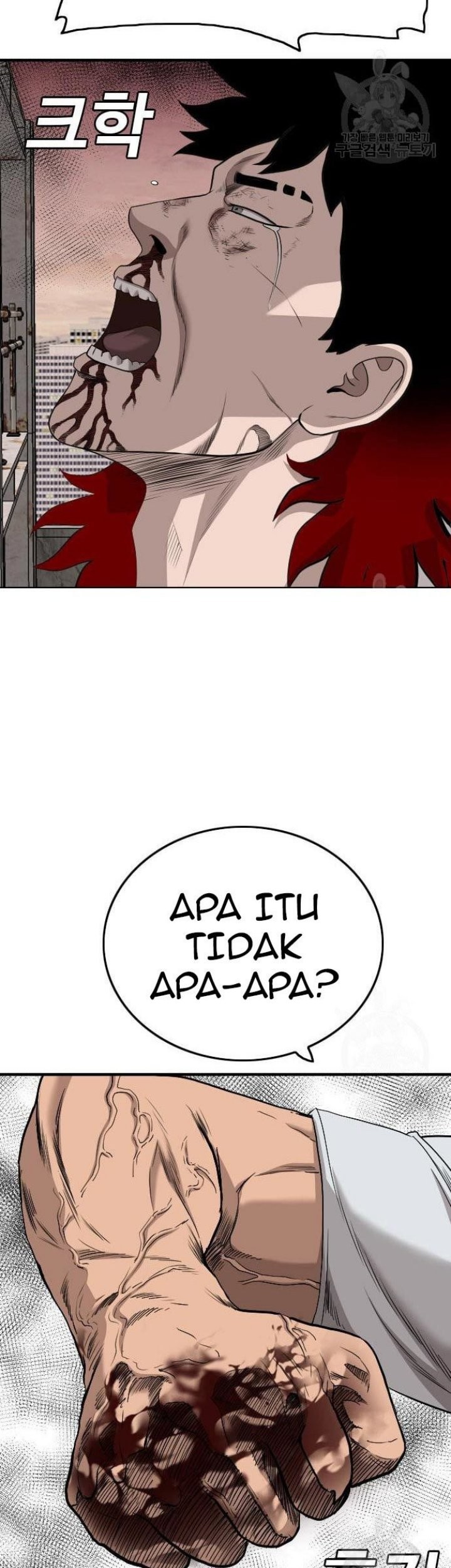 A Bad Person Chapter 152 Gambar 64