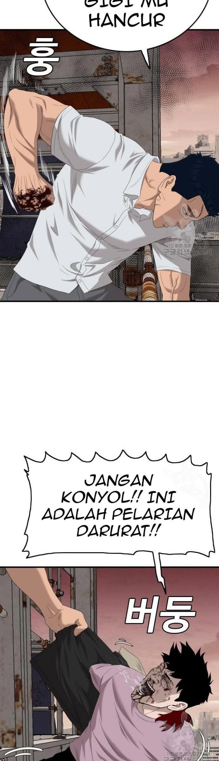 A Bad Person Chapter 152 Gambar 68