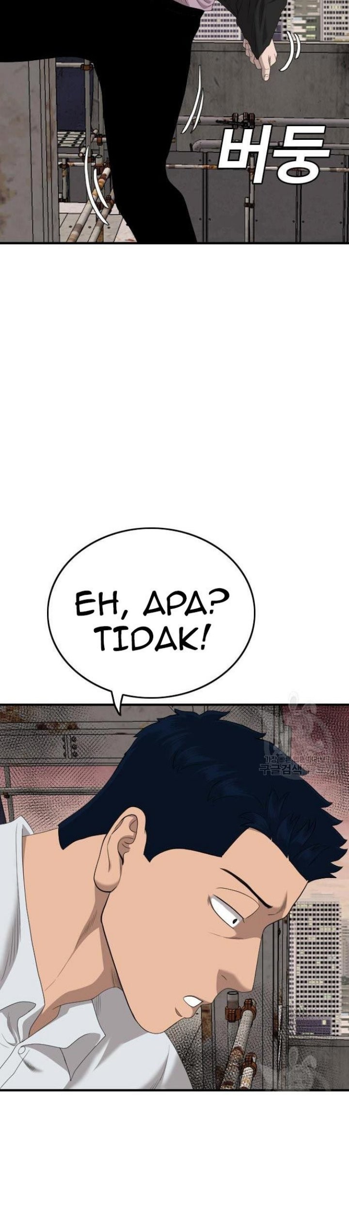 A Bad Person Chapter 152 Gambar 70