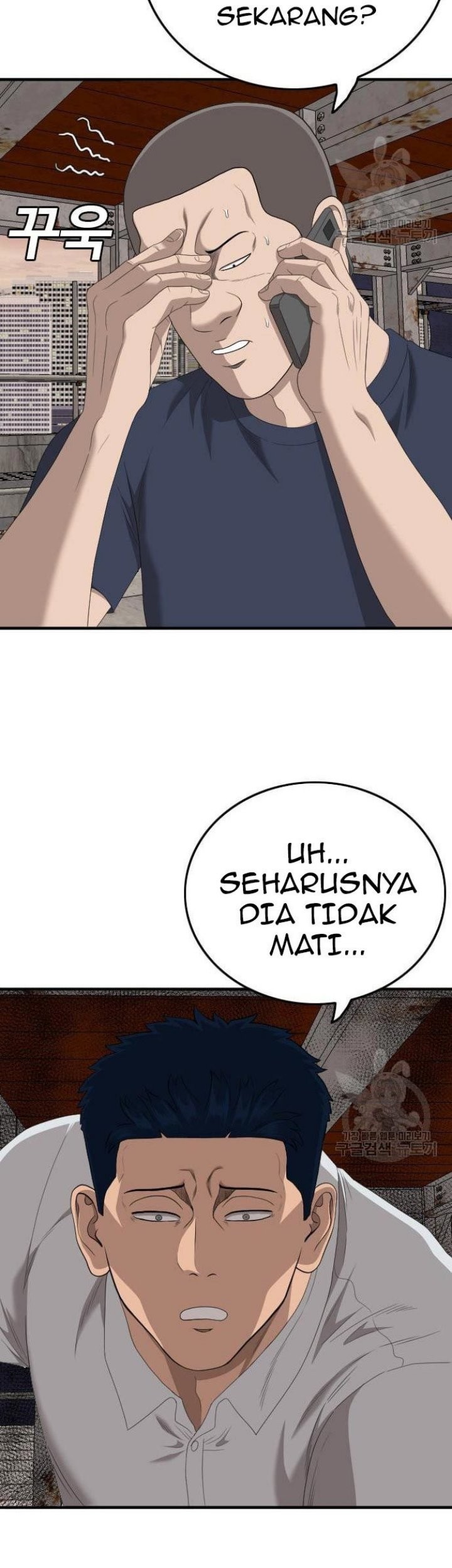 A Bad Person Chapter 152 Gambar 76