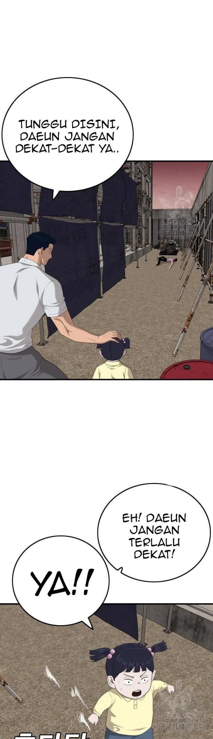 A Bad Person Chapter 152 Gambar 83
