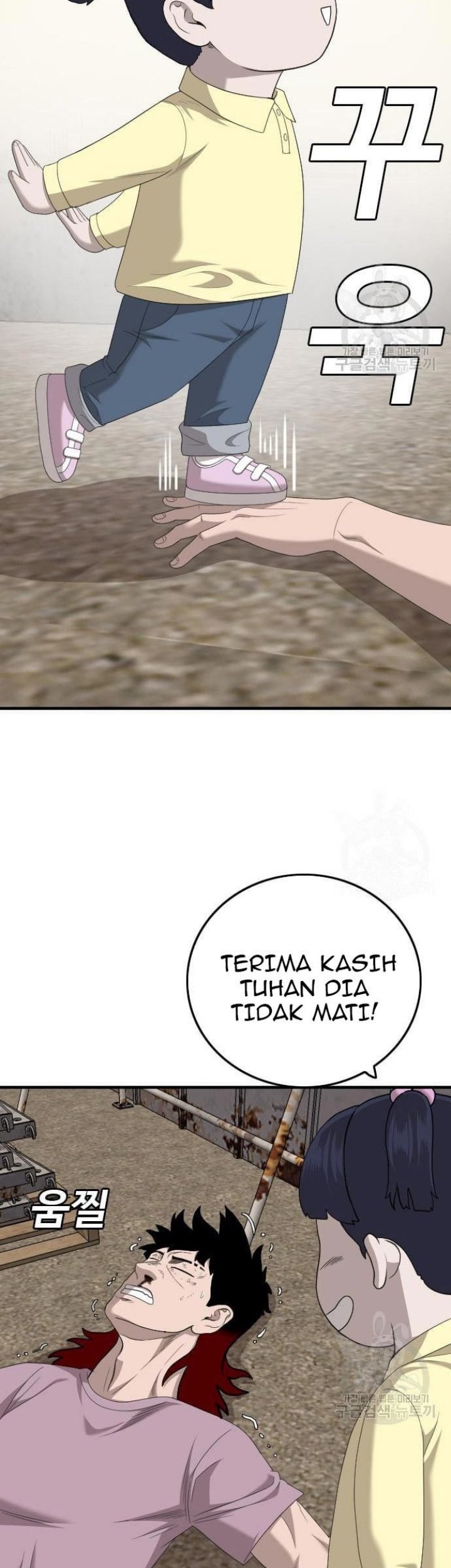 A Bad Person Chapter 152 Gambar 86