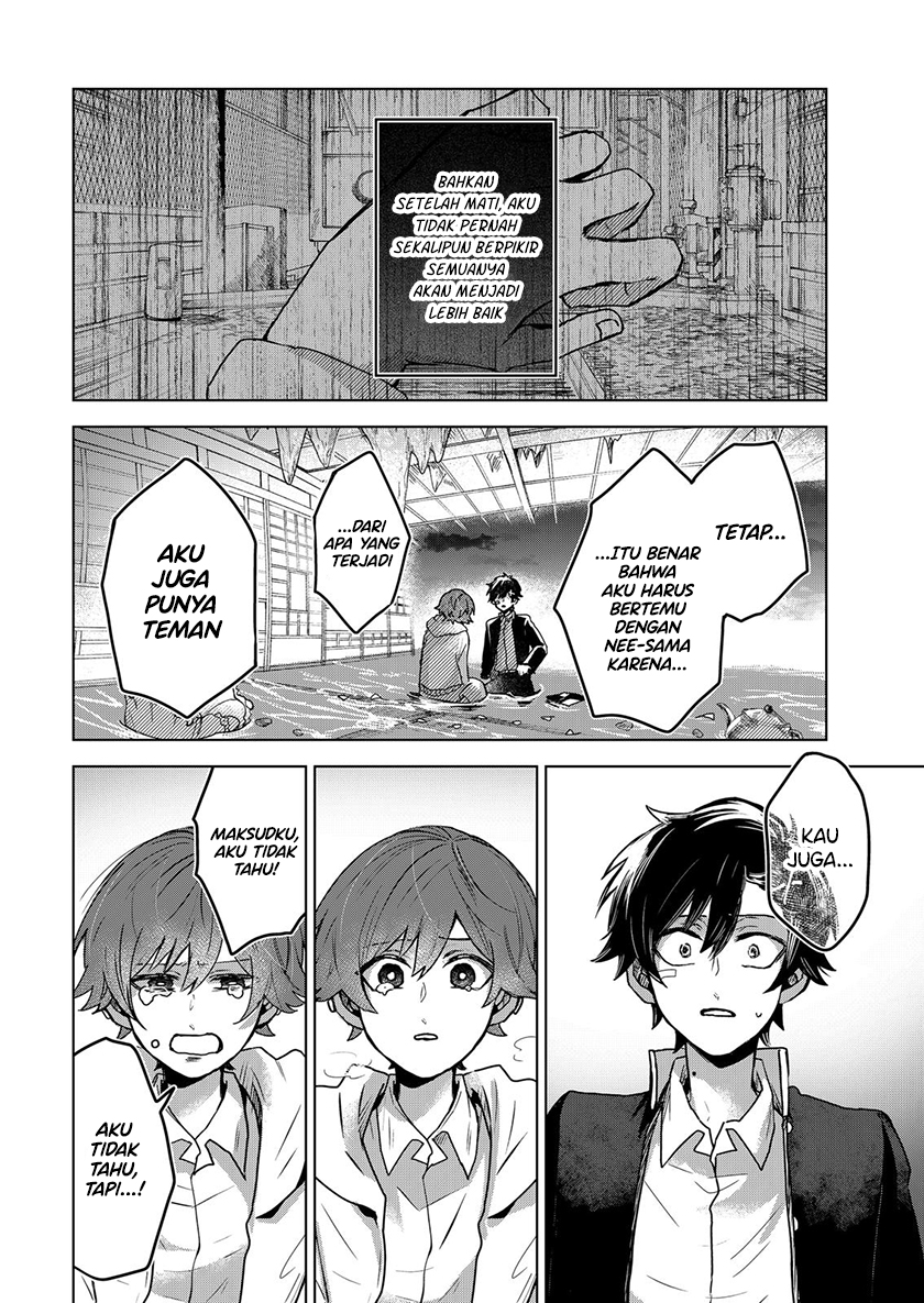 Kuchi ga Saketemo Kimi ni wa Chapter 58 Gambar 15