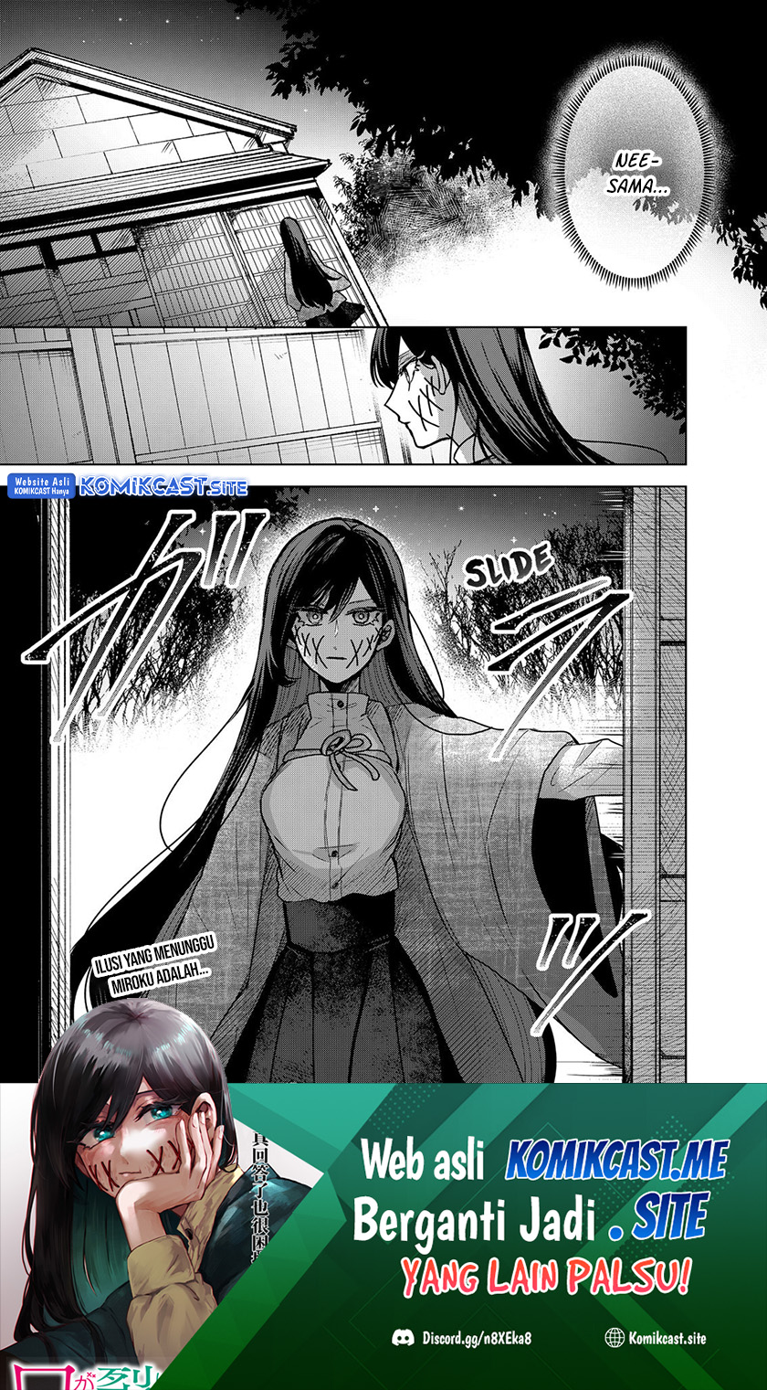 Kuchi ga Saketemo Kimi ni wa Chapter 58 Gambar 24