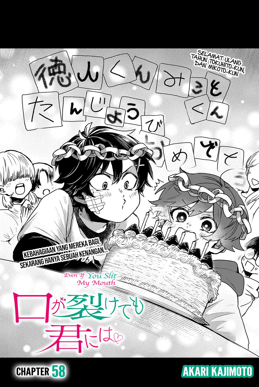 Kuchi ga Saketemo Kimi ni wa Chapter 58 Gambar 4
