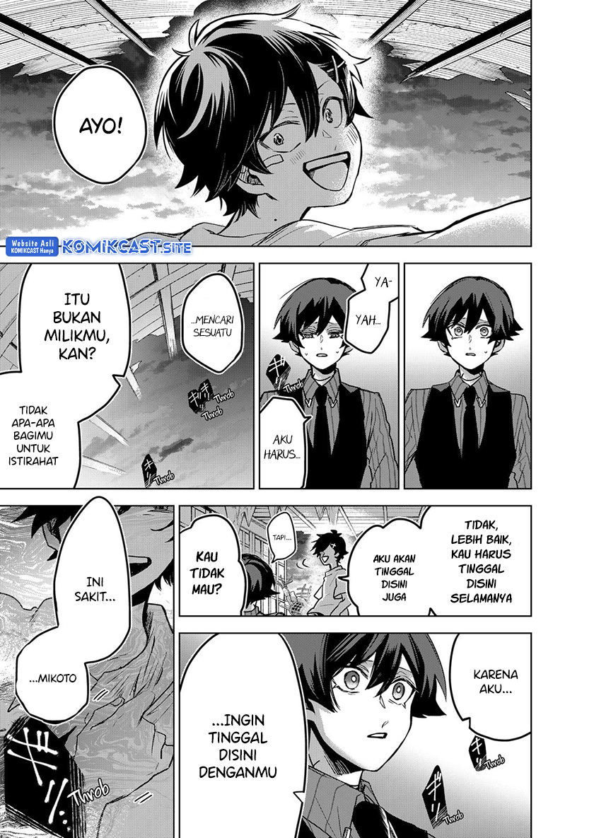 Kuchi ga Saketemo Kimi ni wa Chapter 58 Gambar 8