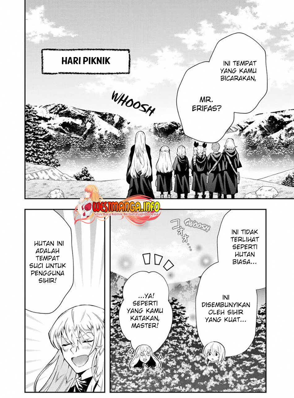That Inferior Knight Actually Level 999 Chapter 15.1 Gambar 12
