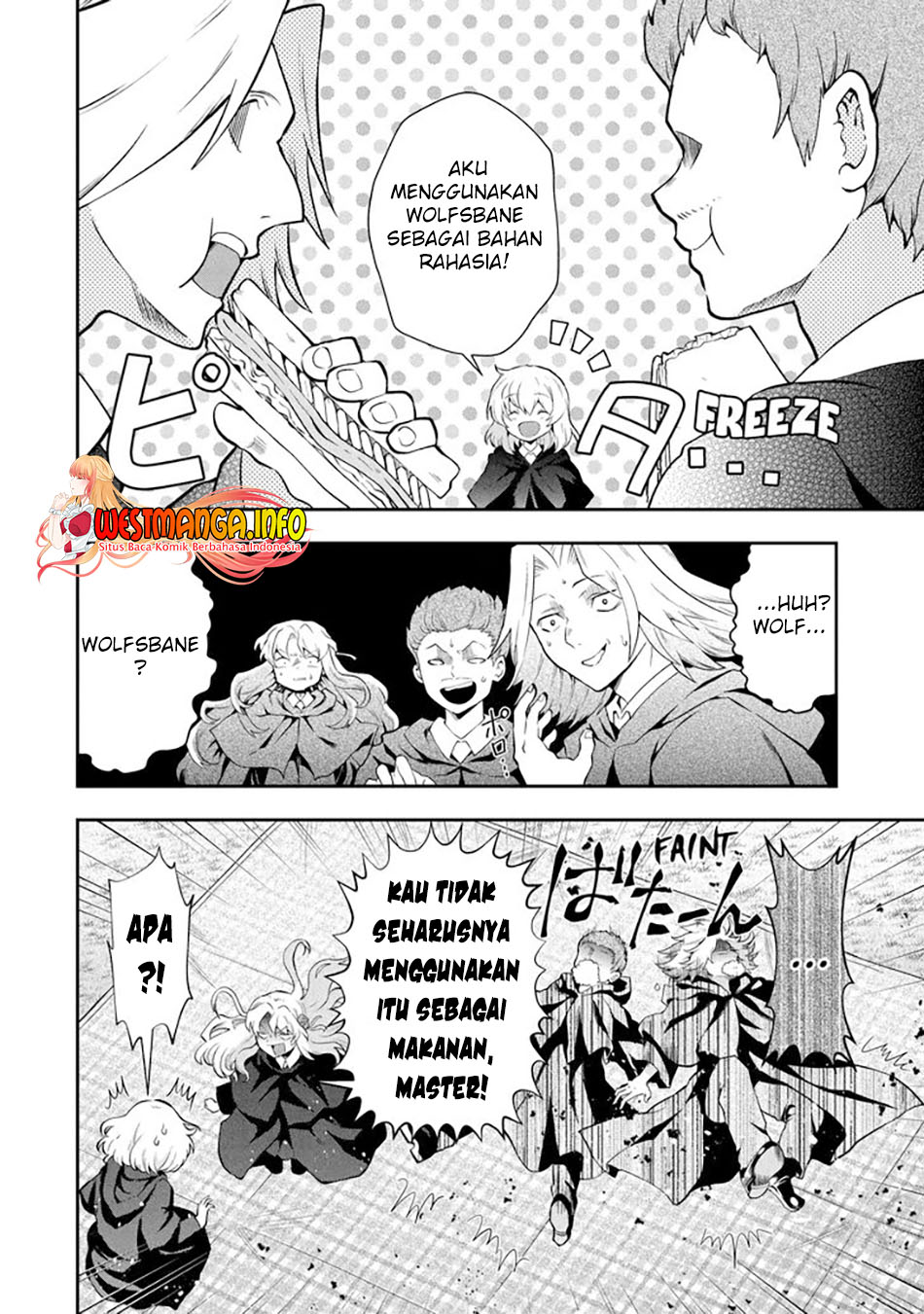That Inferior Knight Actually Level 999 Chapter 15.1 Gambar 16