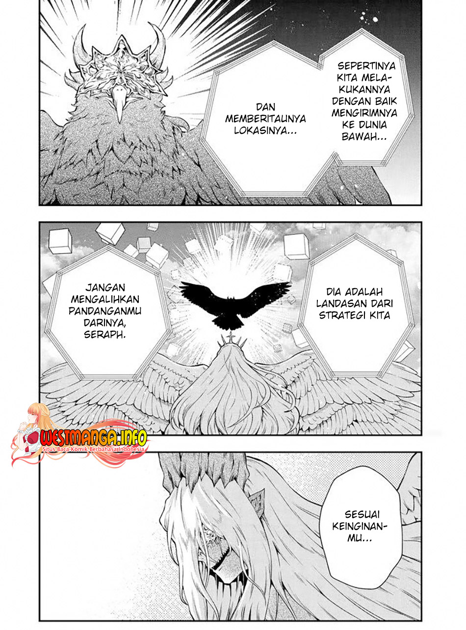 That Inferior Knight Actually Level 999 Chapter 15.1 Gambar 4