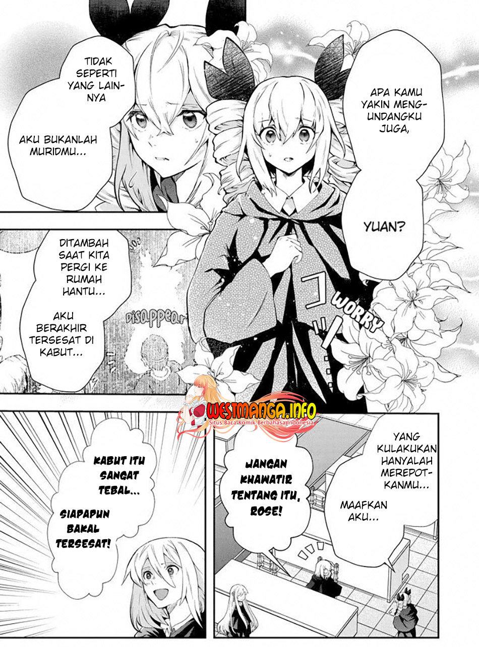 That Inferior Knight Actually Level 999 Chapter 15.1 Gambar 7
