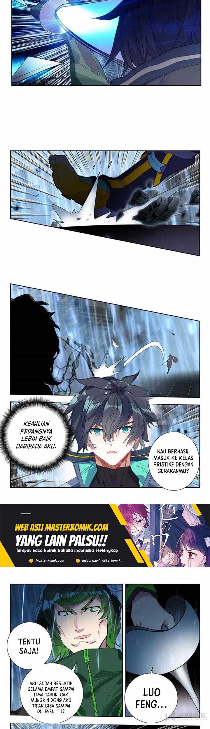 Tun Shi Xing Kong Chapter 162 Gambar 3