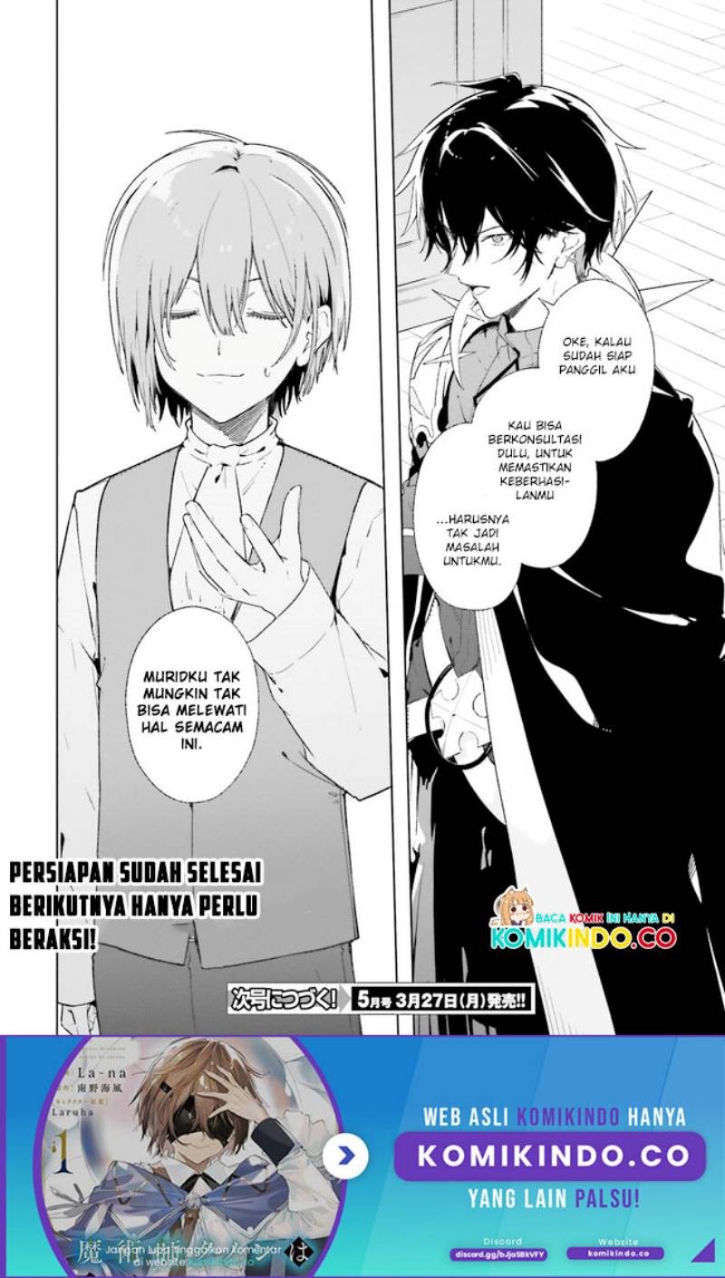 Majutsushi Kunon wa Miete Iru Chapter 11.2 Gambar 11