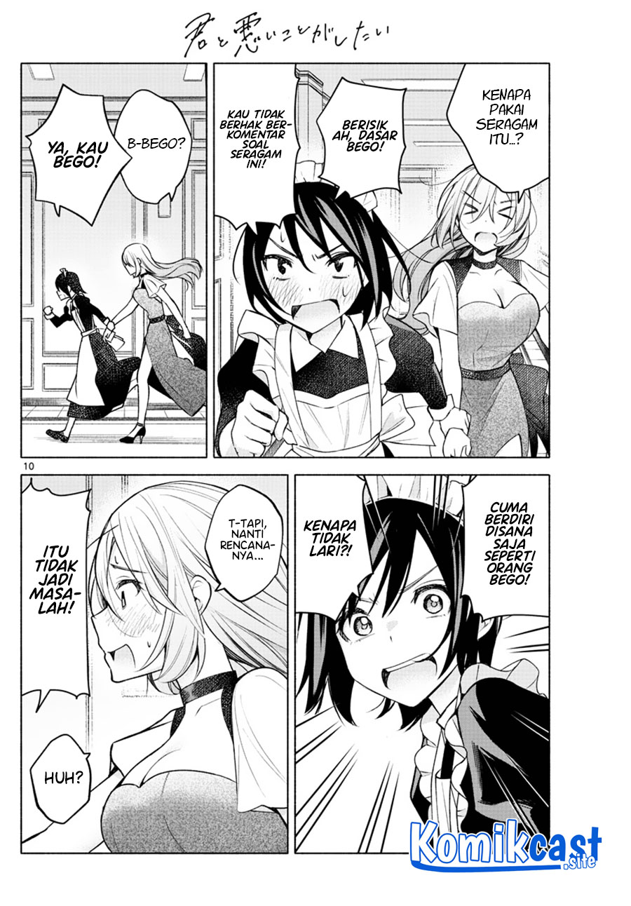 Kimi to Warui Koto ga Shitai Chapter 10 Gambar 11
