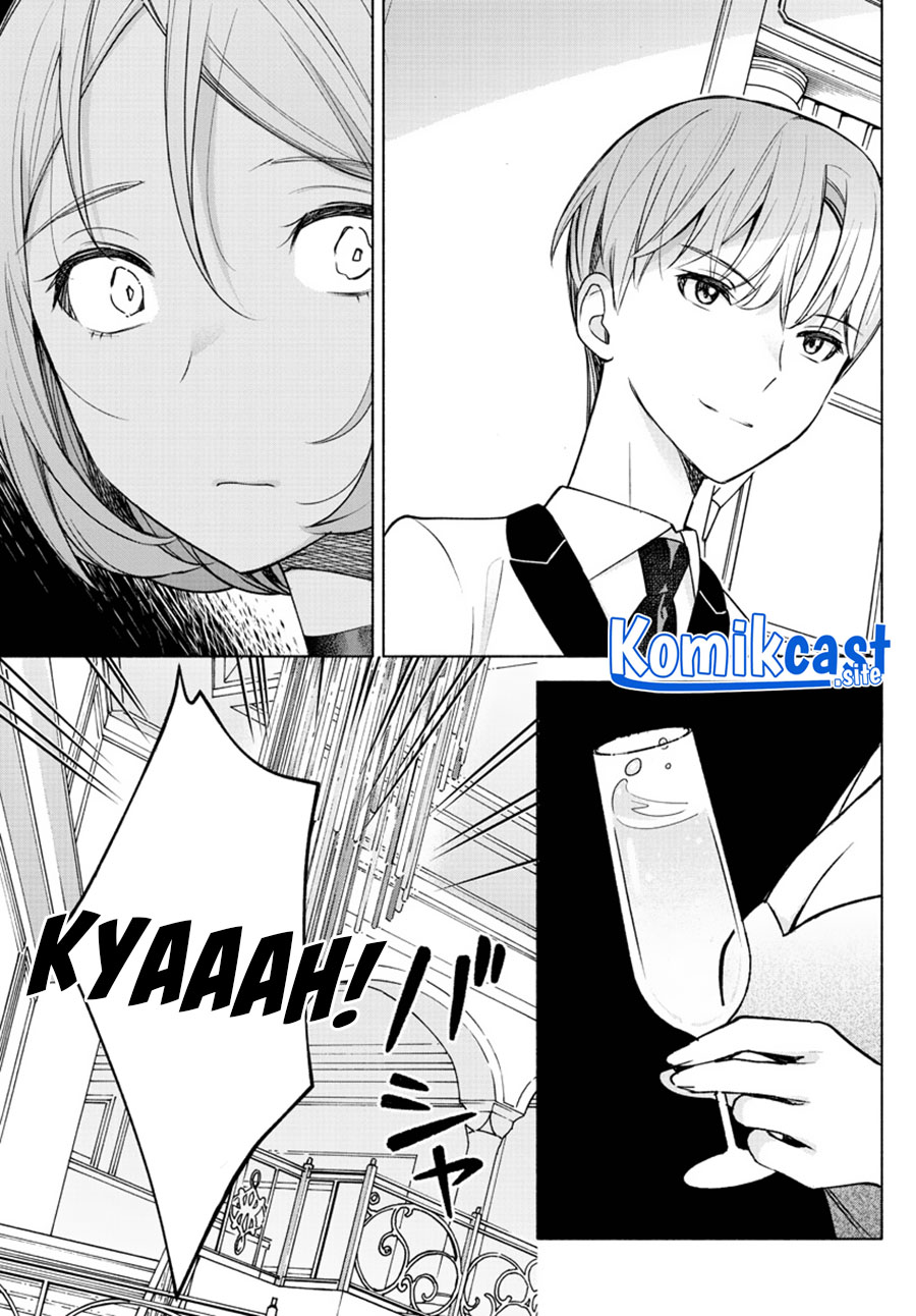 Kimi to Warui Koto ga Shitai Chapter 09 Gambar 12