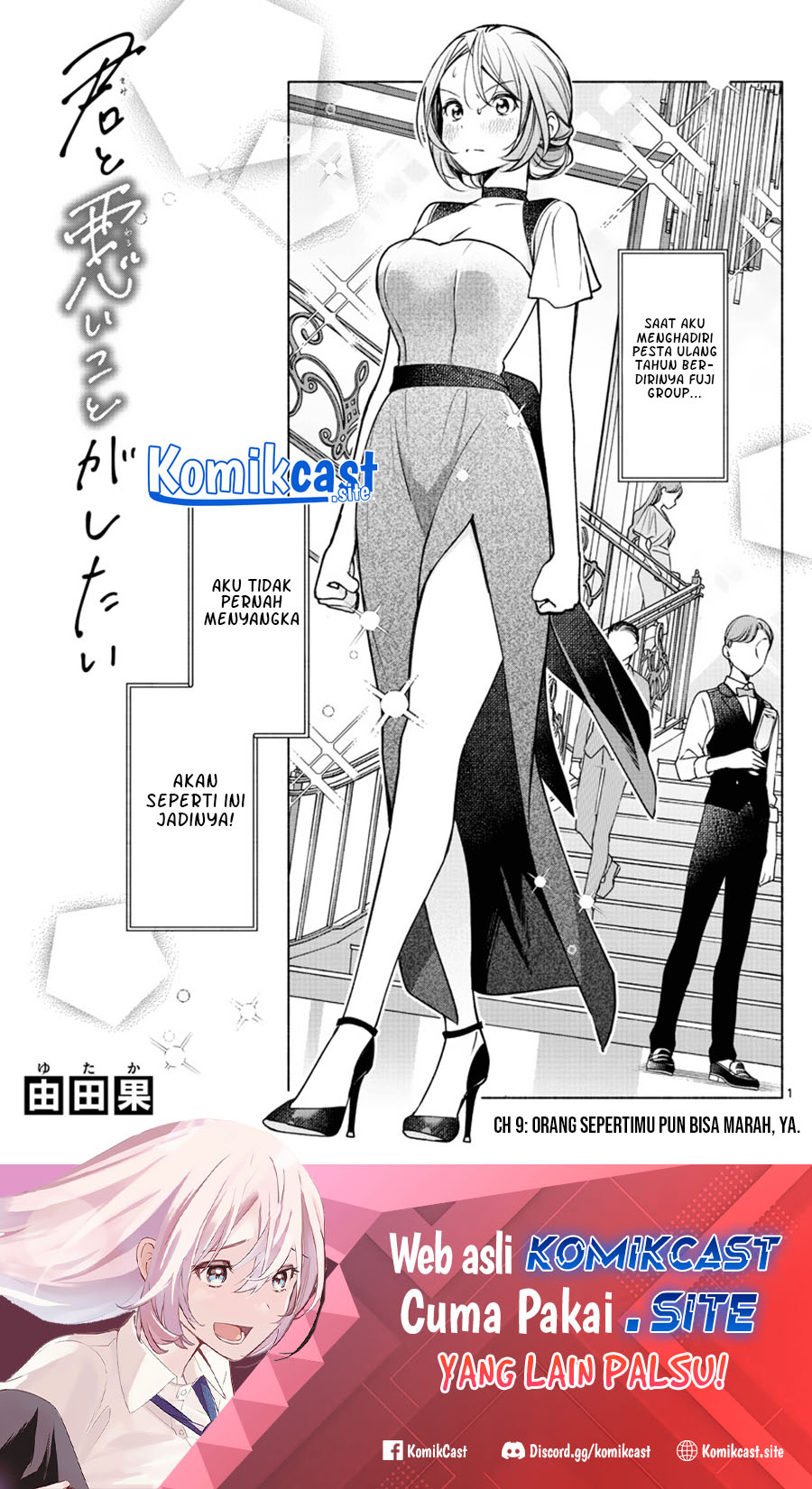 Baca Manga Kimi to Warui Koto ga Shitai Chapter 09 Gambar 2