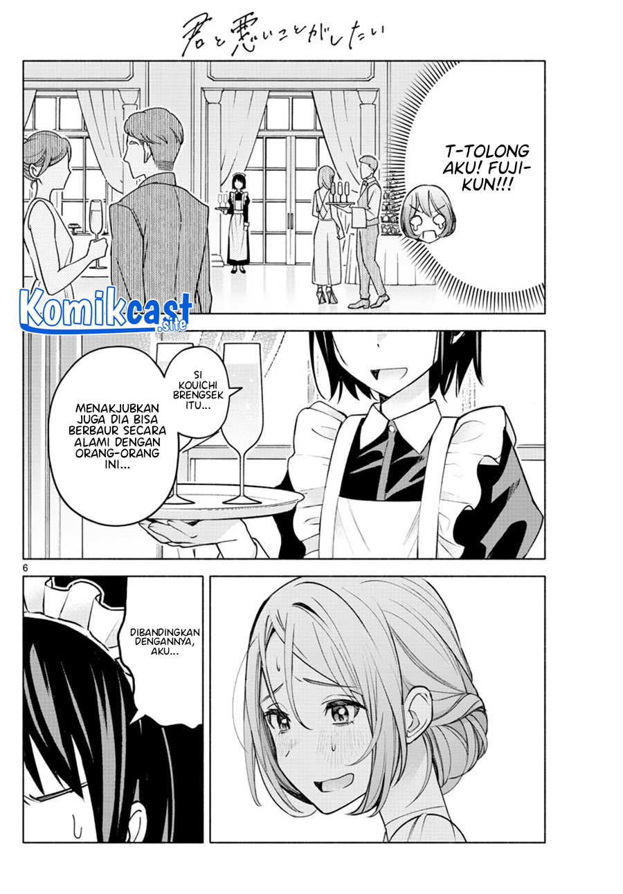 Kimi to Warui Koto ga Shitai Chapter 09 Gambar 7