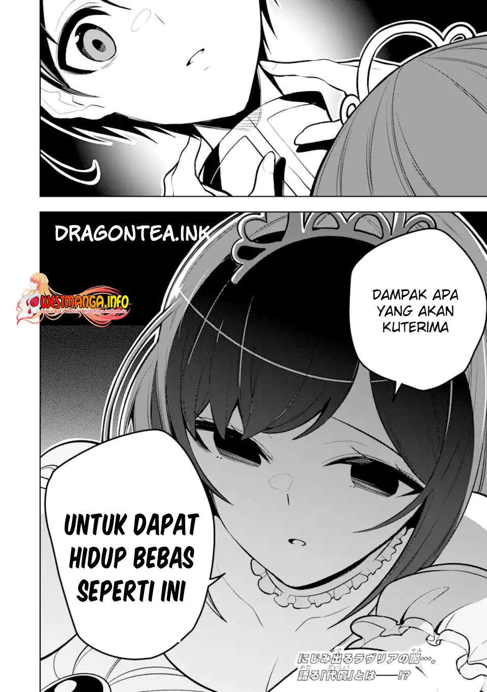 Sobiwaku Zero No Saikyou Kenshi Demo, Noroi No Soubi (kawai) Nara 9999-ko Tsuke-hodai Chapter 36.2 Gambar 12