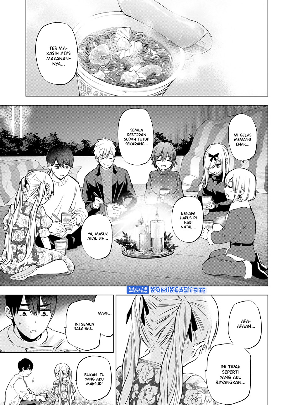 The Cuckoo’s Fiancee Chapter 157 Gambar 19