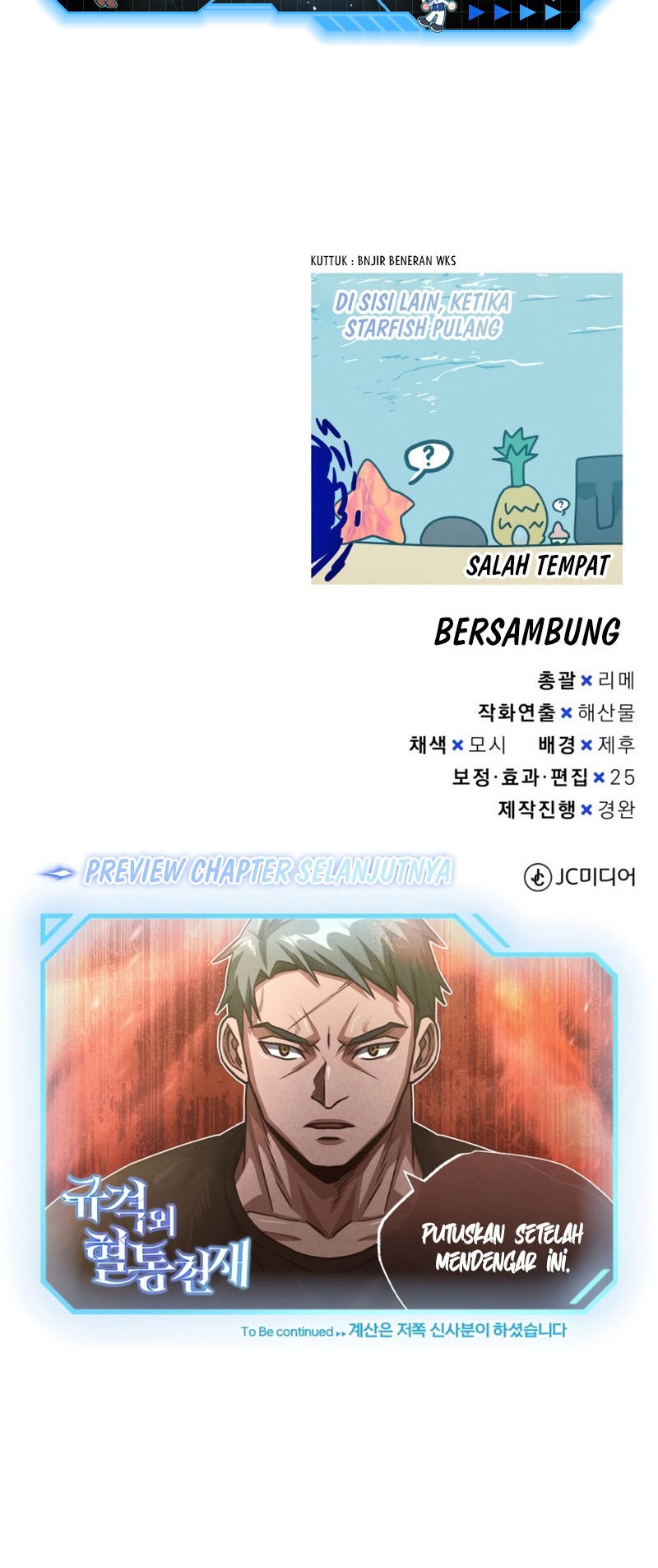 Genius of the Unique Lineage Chapter 49 Gambar 58