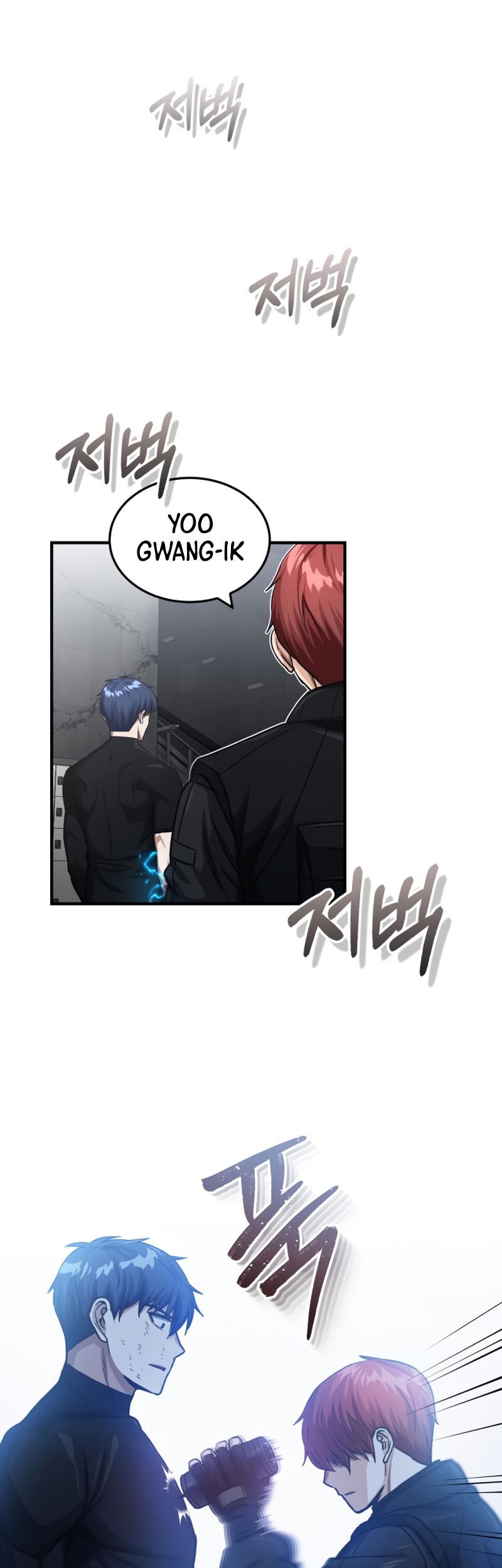 Genius of the Unique Lineage Chapter 49 Gambar 6