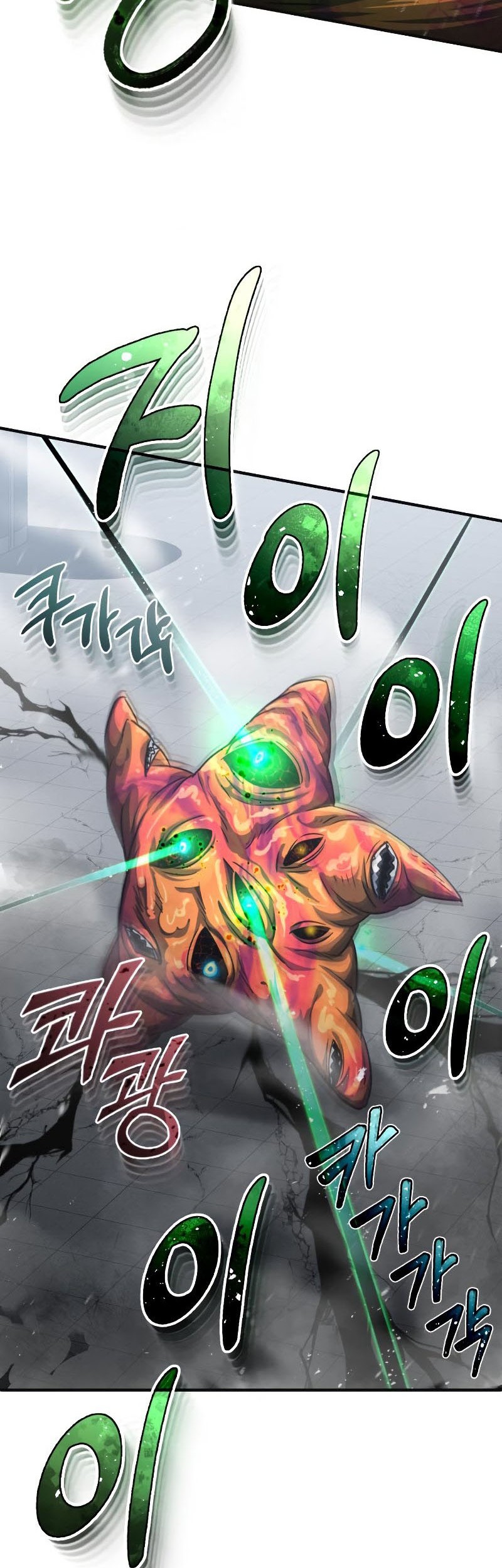 Genius of the Unique Lineage Chapter 48 Gambar 54