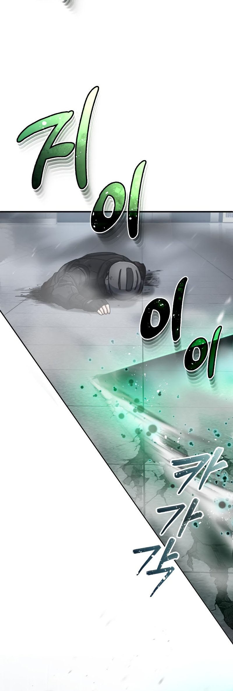 Genius of the Unique Lineage Chapter 48 Gambar 55