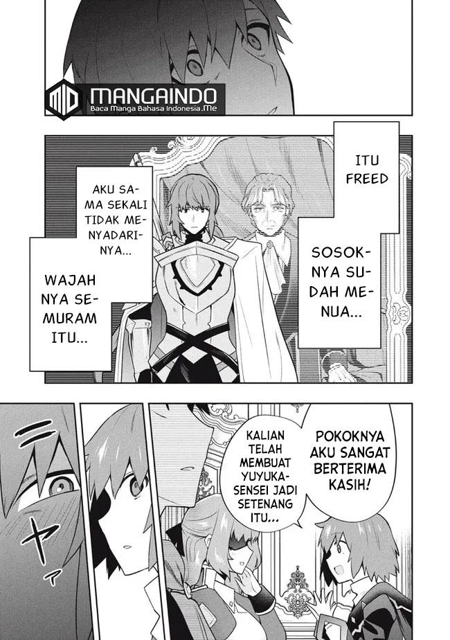 Six Princesses Fall In Love With God Guardian Chapter 47 Gambar 12