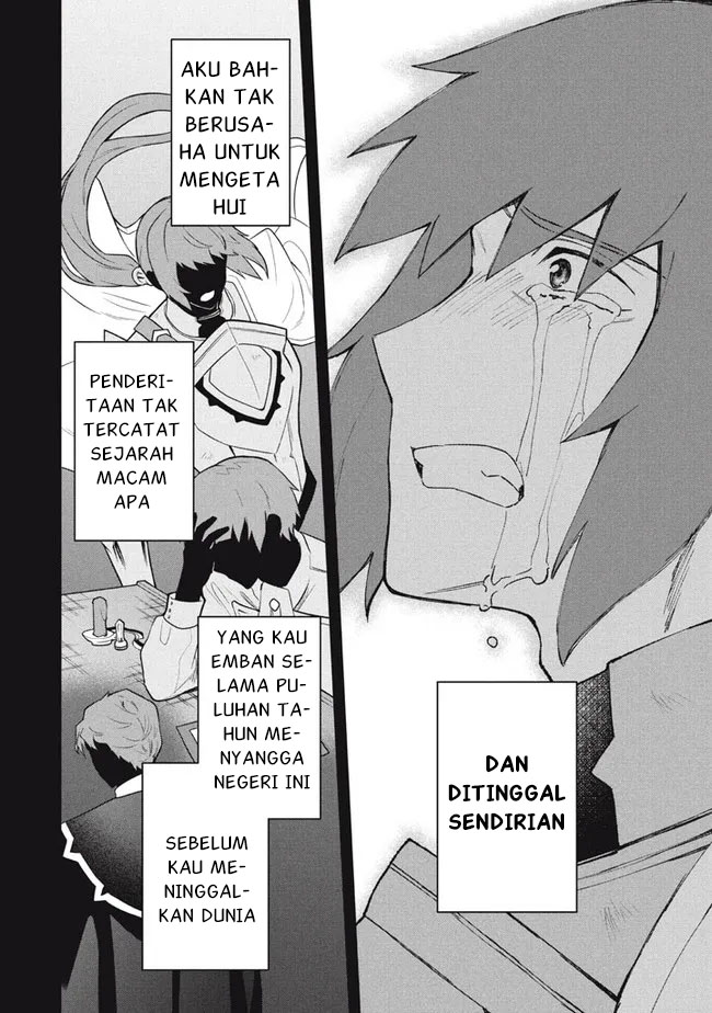 Six Princesses Fall In Love With God Guardian Chapter 47 Gambar 17