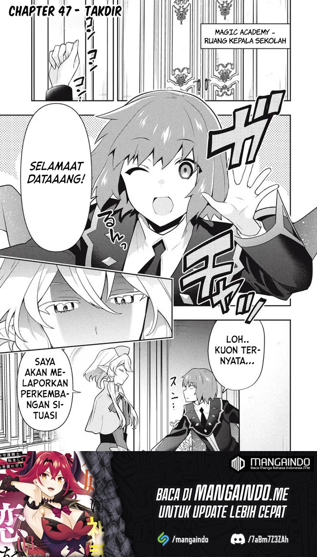 Baca  Six Princesses Fall In Love With God Guardian Chapter 47 Gambar 2