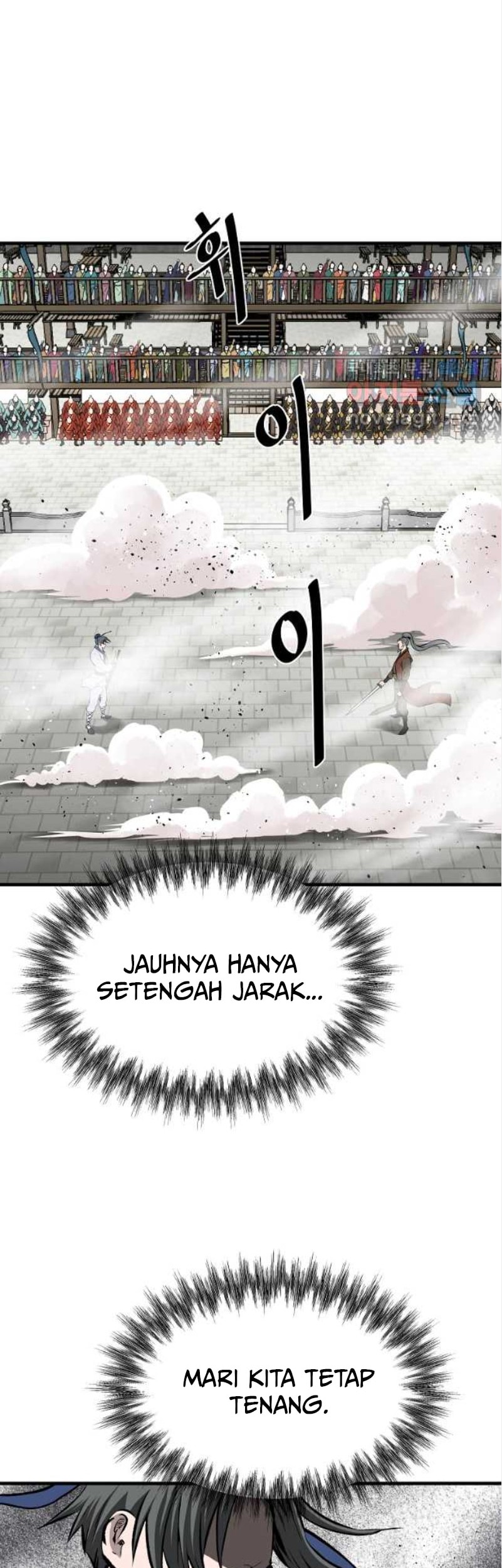 Archer Sword God : Descendants of the Archer Chapter 57 Gambar 39