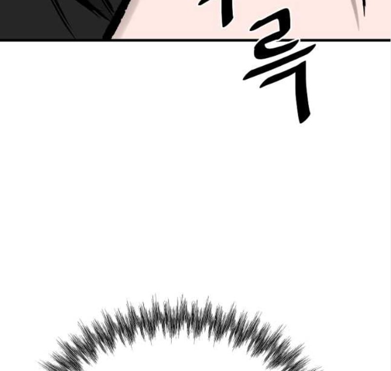 Archer Sword God : Descendants of the Archer Chapter 57 Gambar 43