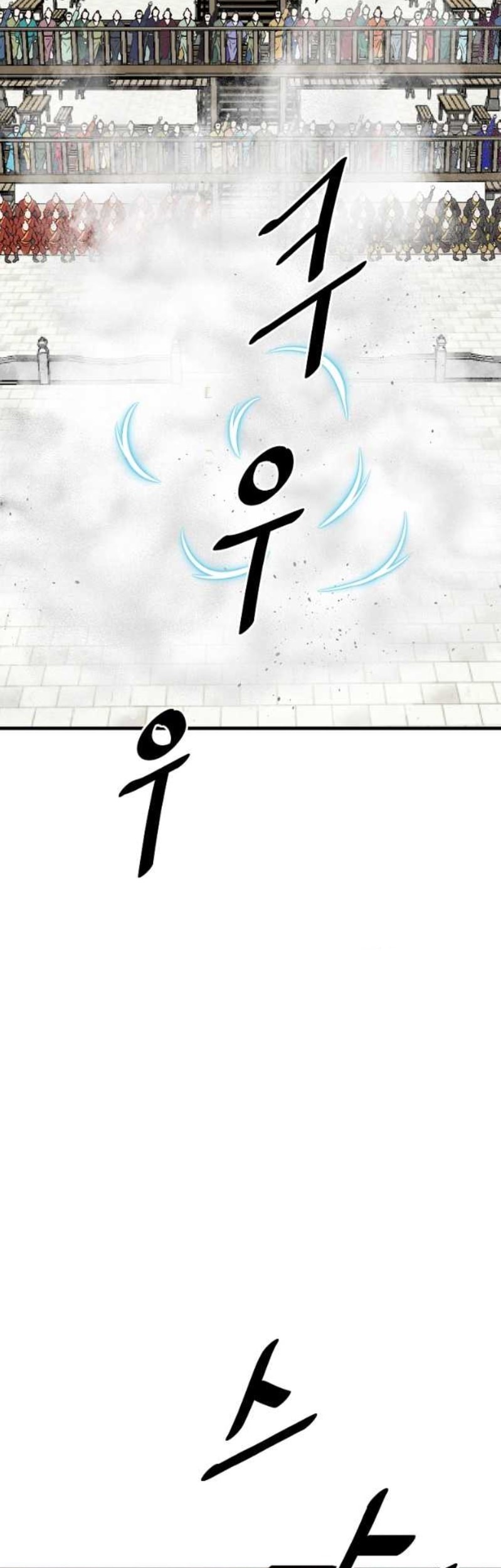 Archer Sword God : Descendants of the Archer Chapter 57 Gambar 53
