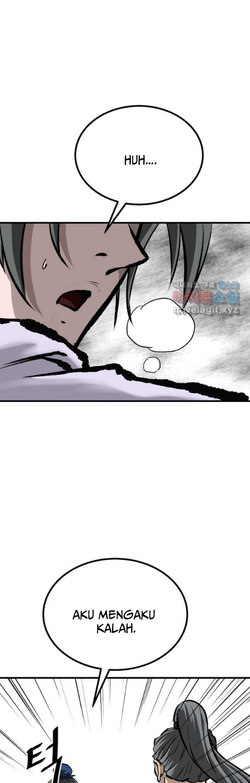 Archer Sword God : Descendants of the Archer Chapter 57 Gambar 59