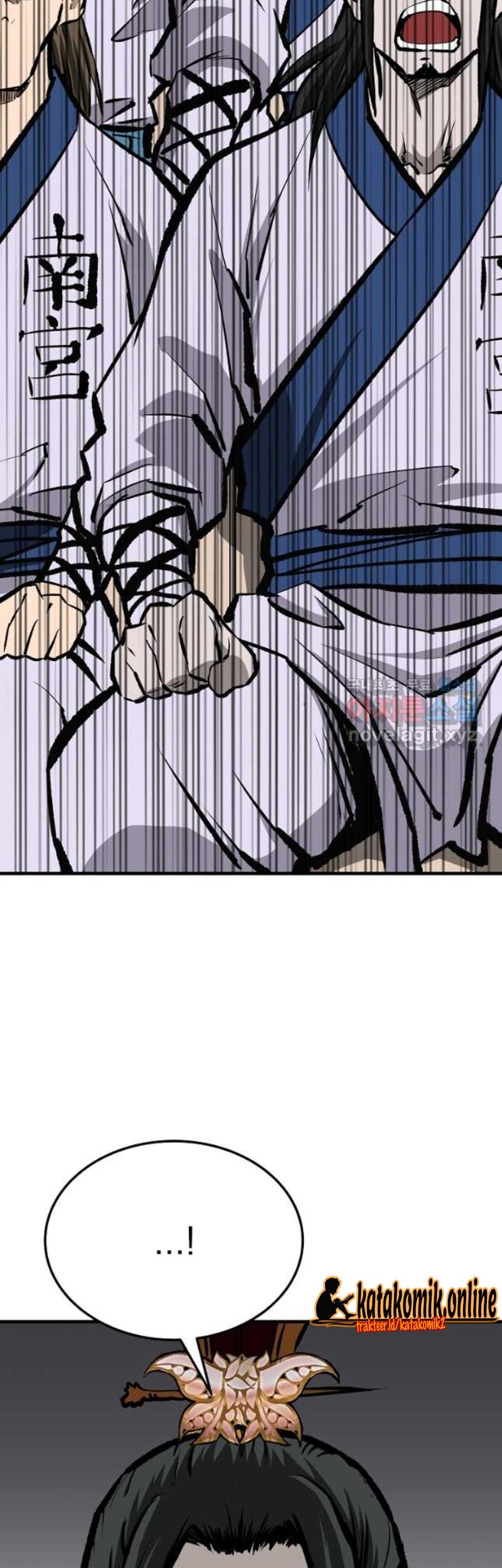 Archer Sword God : Descendants of the Archer Chapter 57 Gambar 68