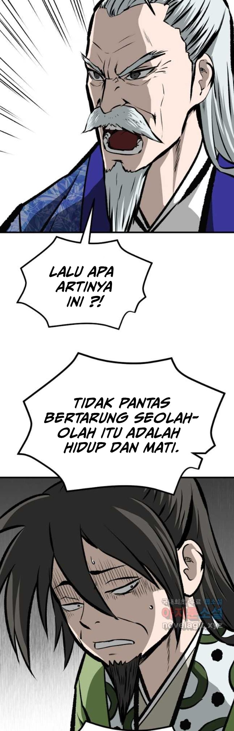 Archer Sword God : Descendants of the Archer Chapter 57 Gambar 75
