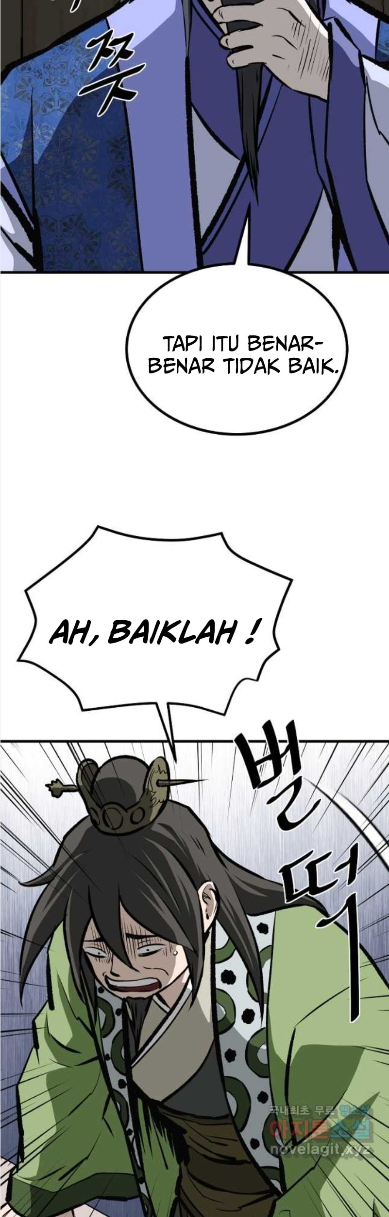 Archer Sword God : Descendants of the Archer Chapter 57 Gambar 78