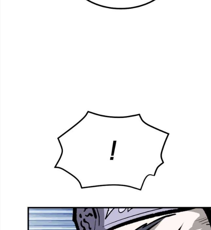 Archer Sword God : Descendants of the Archer Chapter 57 Gambar 80