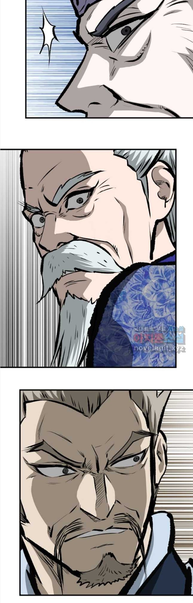 Archer Sword God : Descendants of the Archer Chapter 57 Gambar 81
