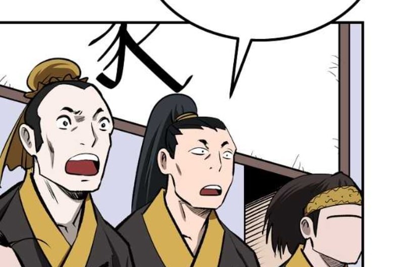 Archer Sword God : Descendants of the Archer Chapter 57 Gambar 7