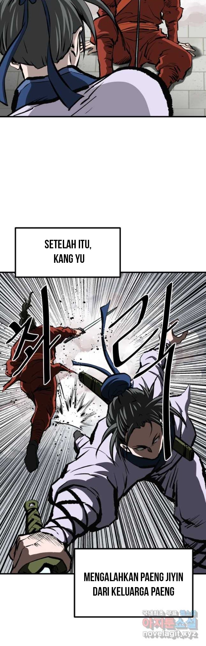Archer Sword God : Descendants of the Archer Chapter 57 Gambar 14