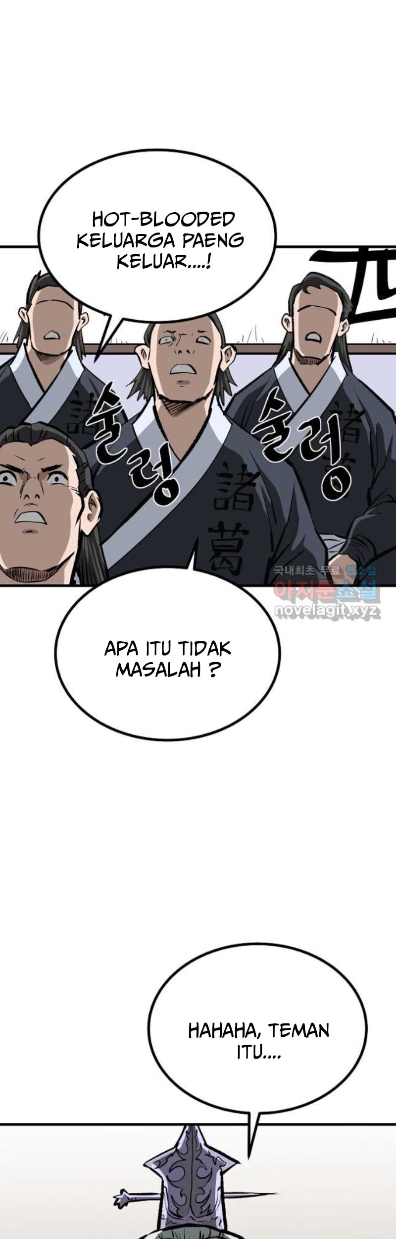 Archer Sword God : Descendants of the Archer Chapter 57 Gambar 24