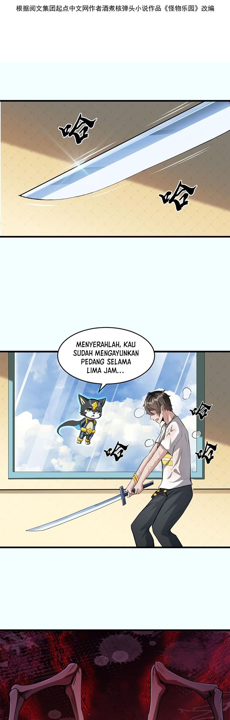 Monster Paradise Chapter 34 Gambar 3