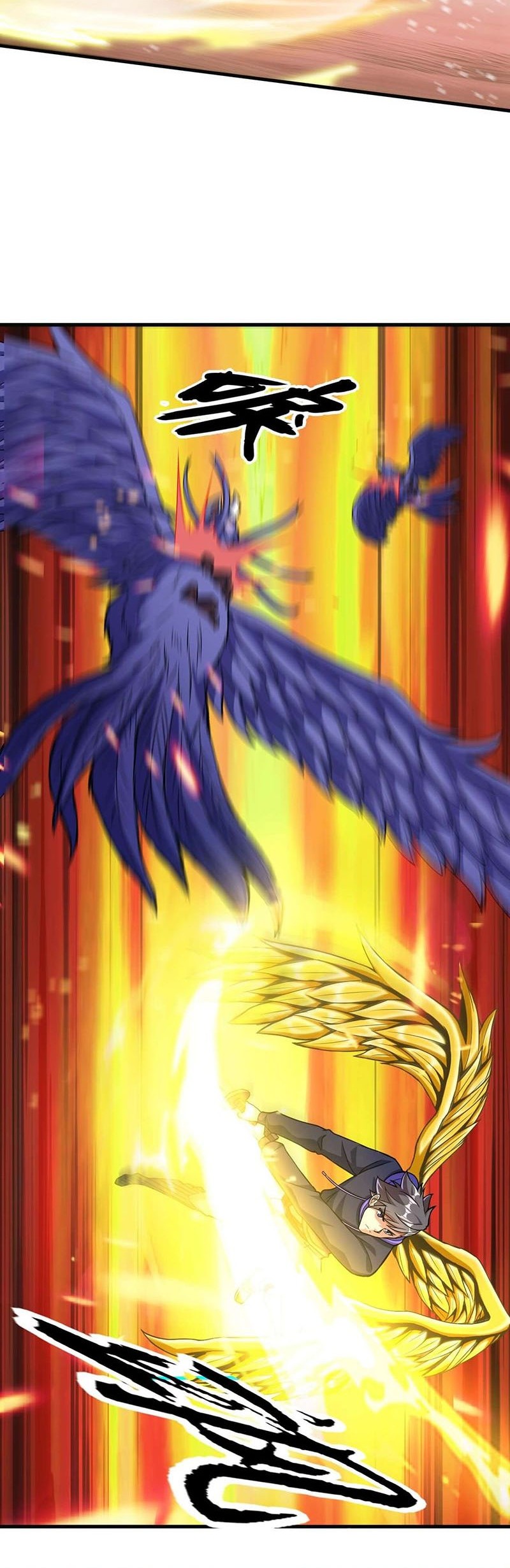 Monster Paradise Chapter 33 Gambar 13