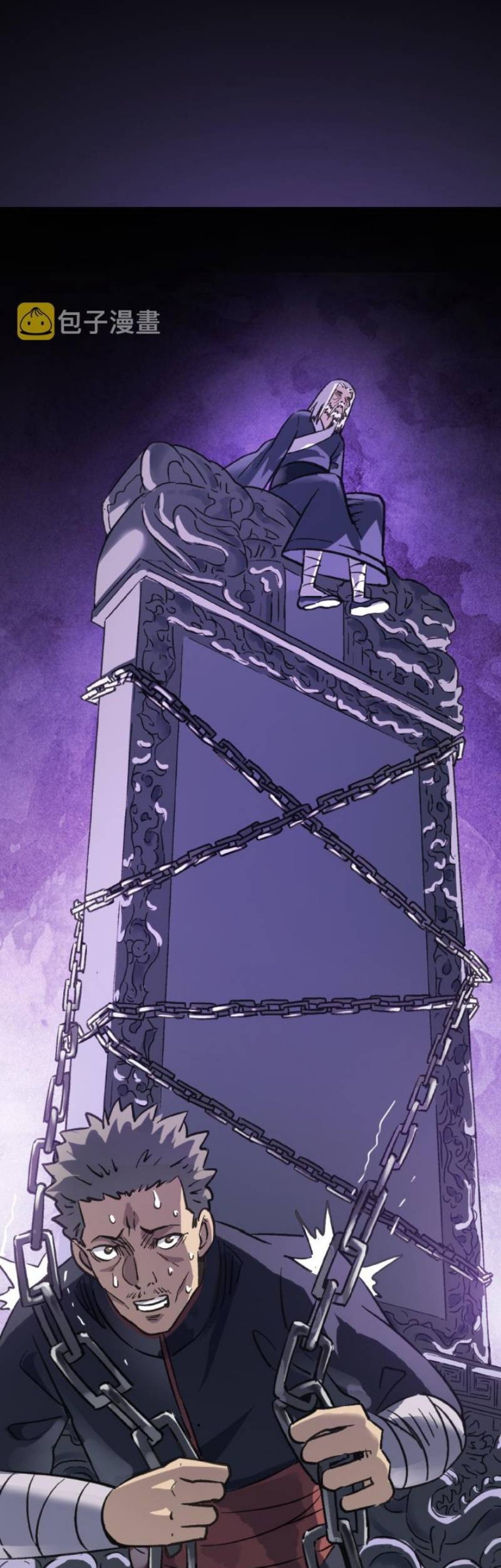 Building the Strongest Shaolin Temple in Another World Chapter 54 Gambar 17