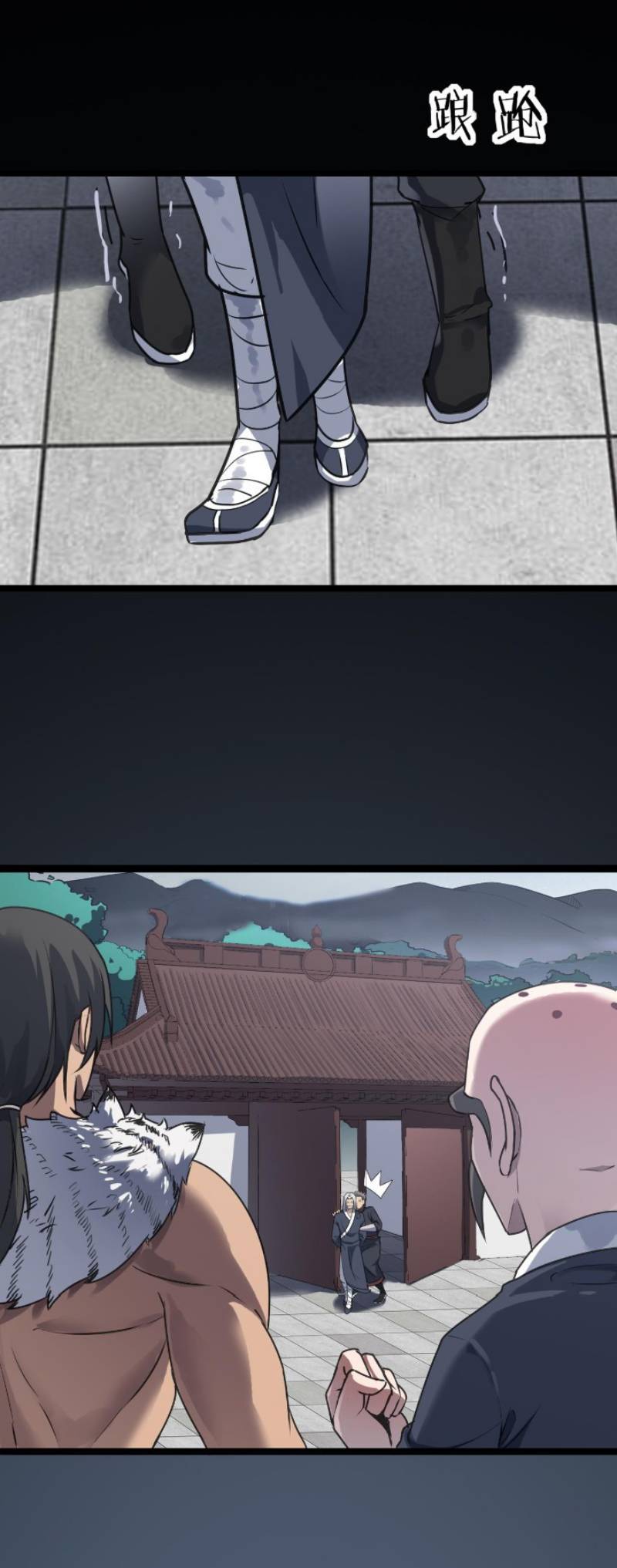 Building the Strongest Shaolin Temple in Another World Chapter 54 Gambar 19