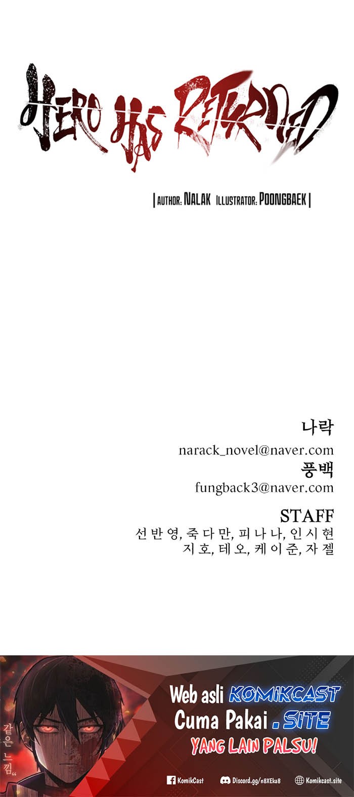 Hero Has Returned Chapter 88 Gambar 74