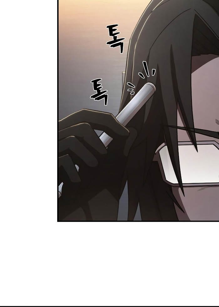 Hero Has Returned Chapter 88 Gambar 11