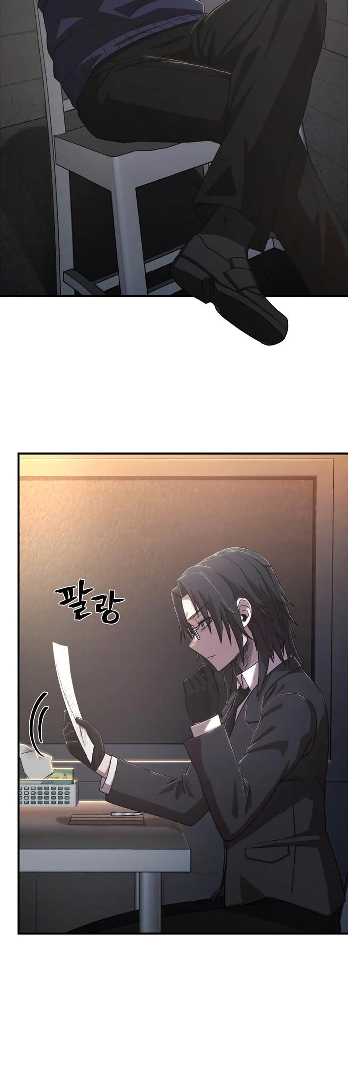 Hero Has Returned Chapter 88 Gambar 21