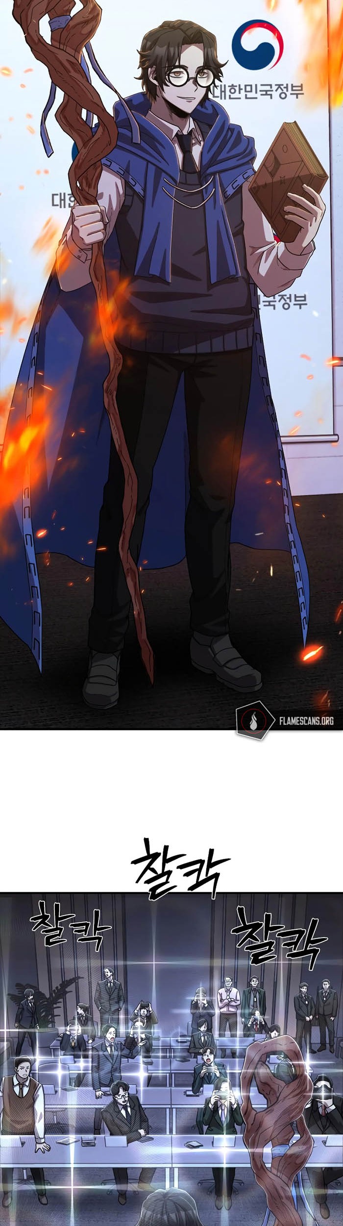 Hero Has Returned Chapter 88 Gambar 37